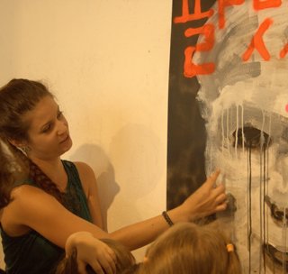 featured_image